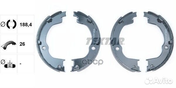 Колодки стояночного тормоза textar 91067100