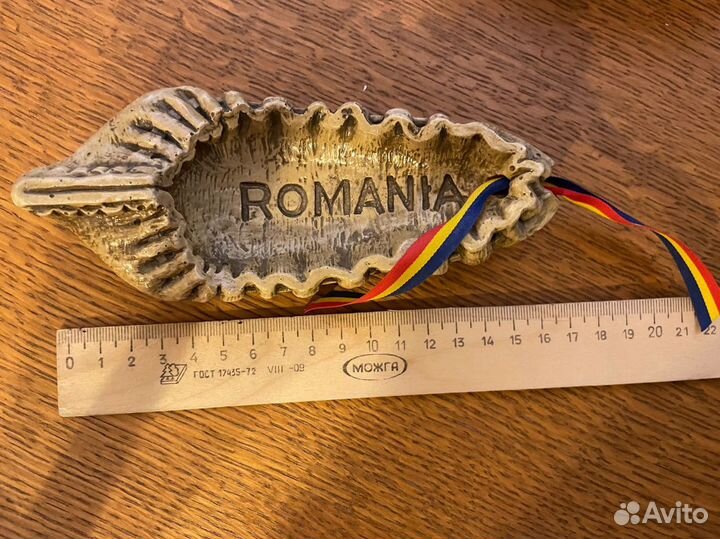 Пепельница Румыния