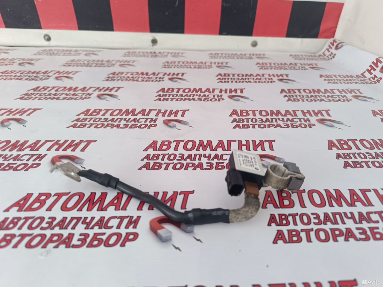 Клемма аккумулятора минусовая Киа Соул 3 19-н.в