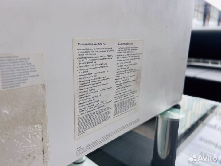Apple macbook pro 15 2018 16Gb 512 Магазин