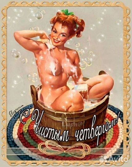 Термометр для бани