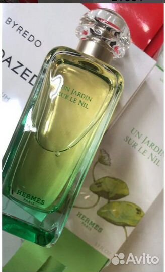 Hermes un jardin sur le nil 100 ml