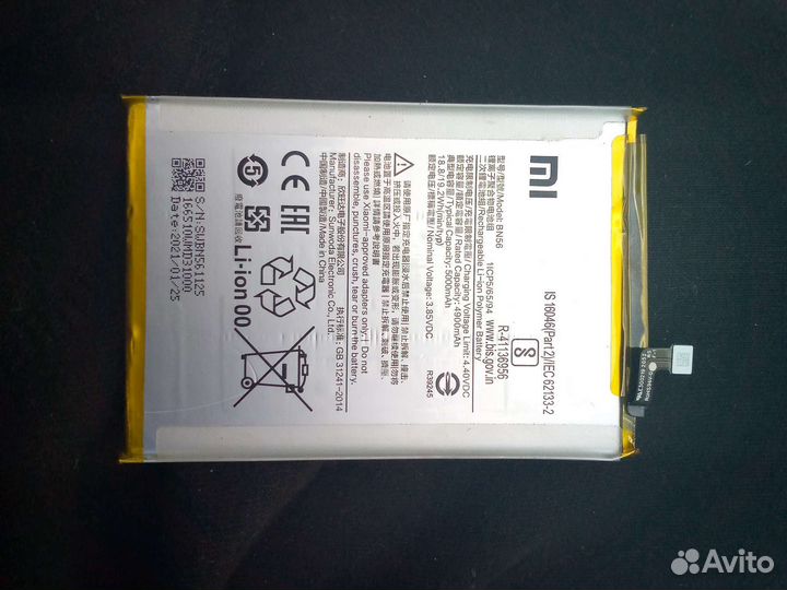 Аккумулятор для телефона redmi 9C