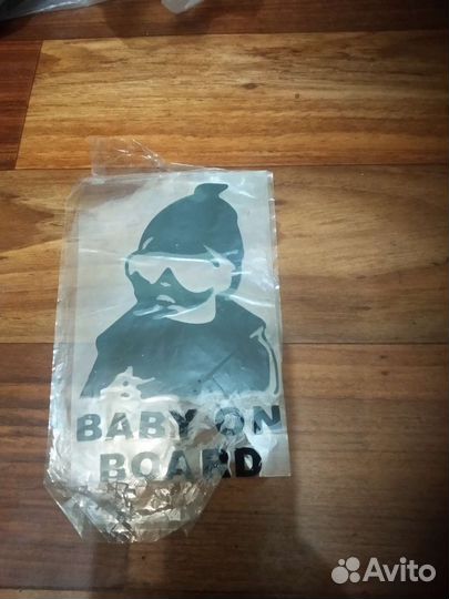 Наклейки для авто