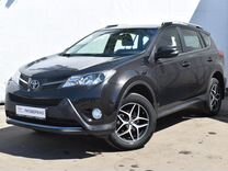 Toyota RAV4 2.0 CVT, 2014, 84 548 км, с пробегом, цена 1 949 000 руб.