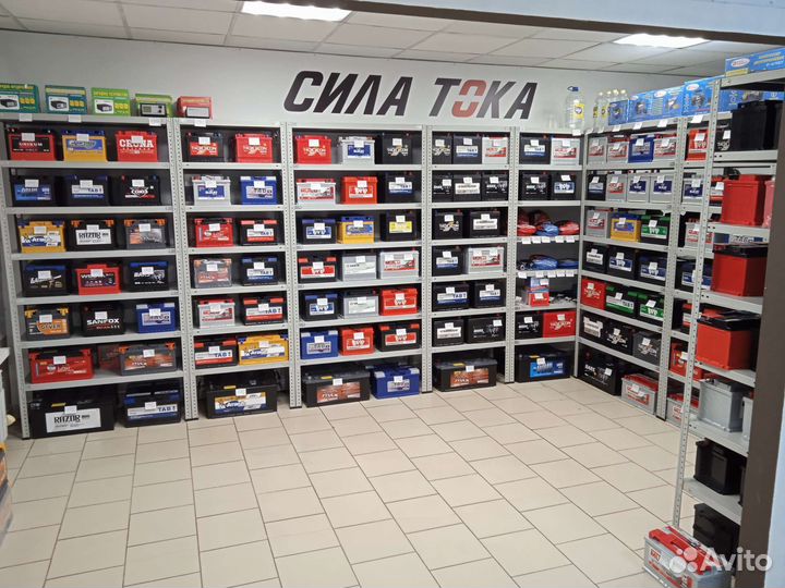 Аккумулятор мтз