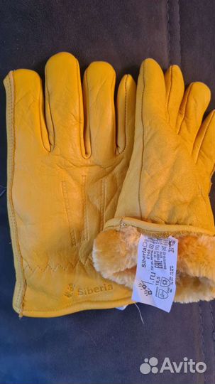 Перчатки мужские зимние