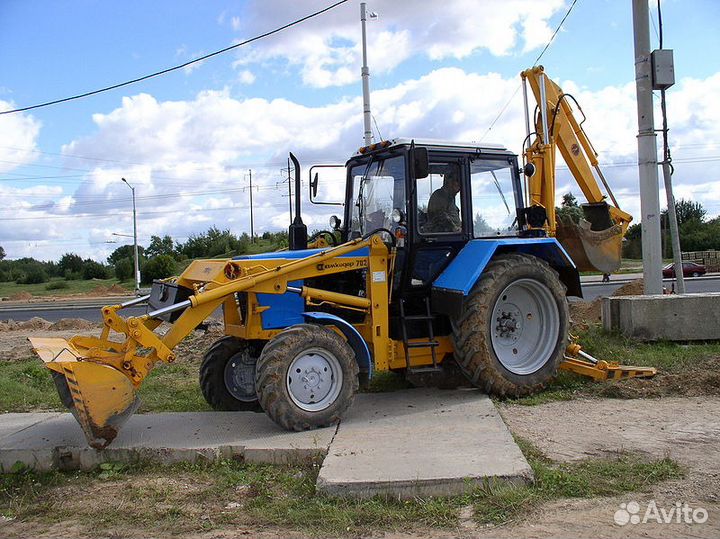 Экскаватор