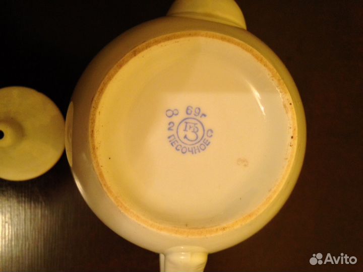 Чайник фарфор СССР Песочное 1969 год