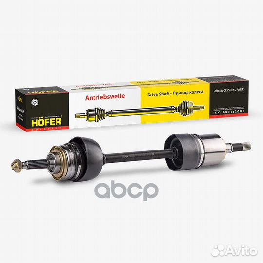 Привод колеса ваз 2121 левый HF414306 hofer