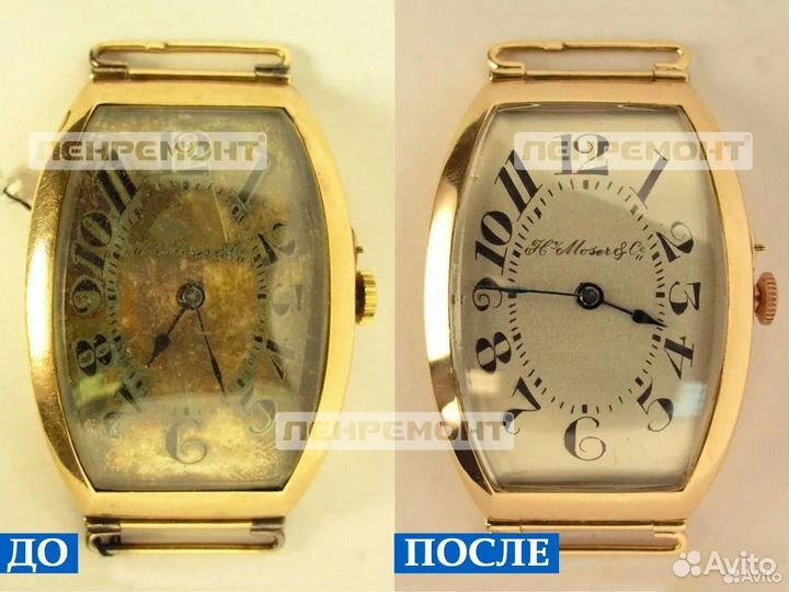 Часовщик\ремонт любых часов за один день