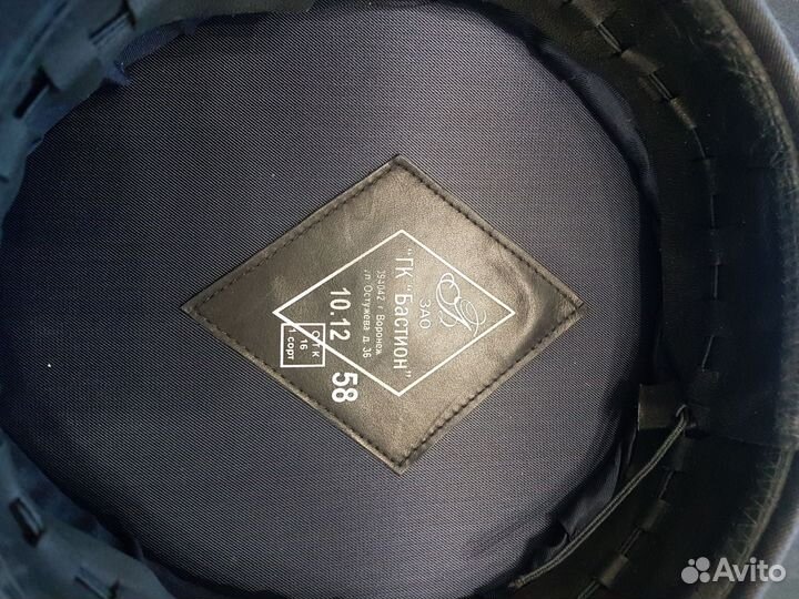 Фуражка полицейская 58 размер