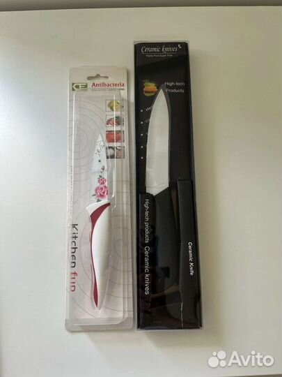 Набор IKEA предметы для кухни