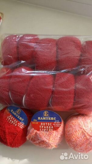 Пряжа для вязания