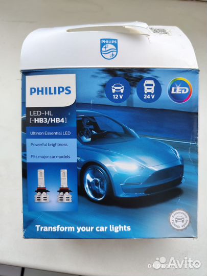 Лампа светодиодная Philips Ultinon 11005UE2X2