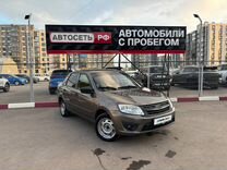 ВАЗ (LADA) Granta 1.6 MT, 2015, 99 841 км, с пробегом, цена 445 971 руб.