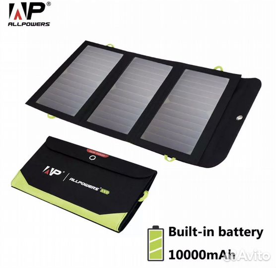 Солнечная батарея Allpowers 21 Вт (10000 mAh)