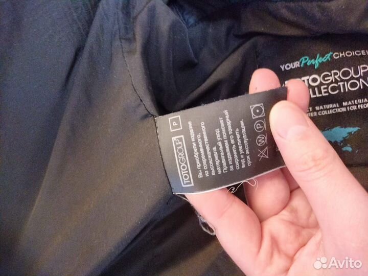 Куртка зимняя женская toto