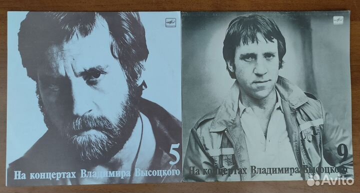 Набор из 16шт. пластинок Высоцкого