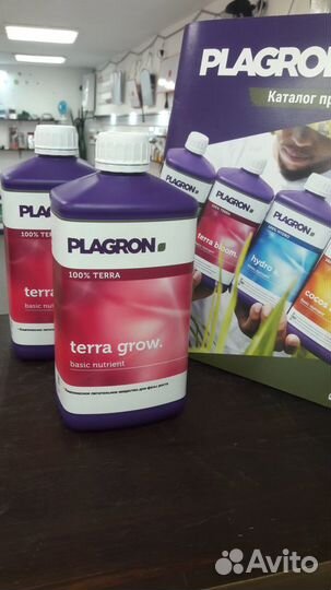 Удобрения для почвы. Стадия вегетатации Plagron
