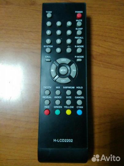 Пульт Hyundai H-LCD2202 для телевизора