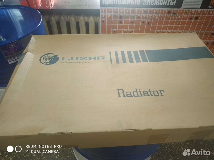 Радиатор охлаждения Daewoo Nexia