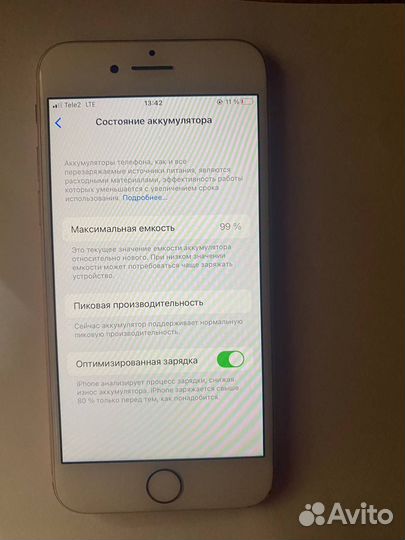 Телефон iPhone 8 64 gb