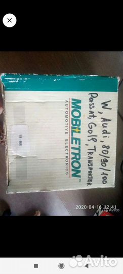 Мост диодный