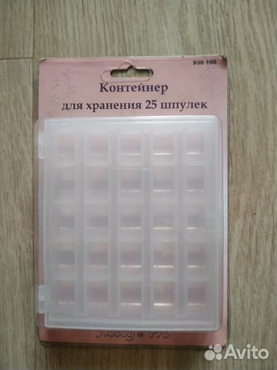 Контейнер для шпулек