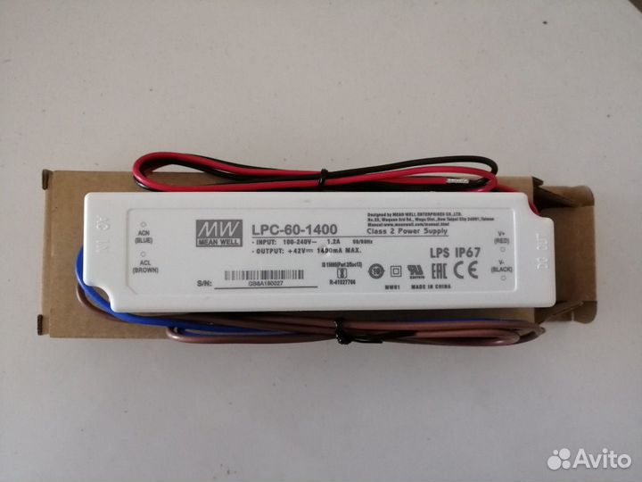 Блок питания для светодиодного освещения