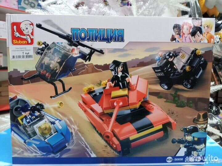 Конструктор