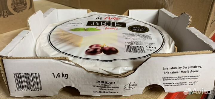 Сыр Польский Бри классик 1.6кг