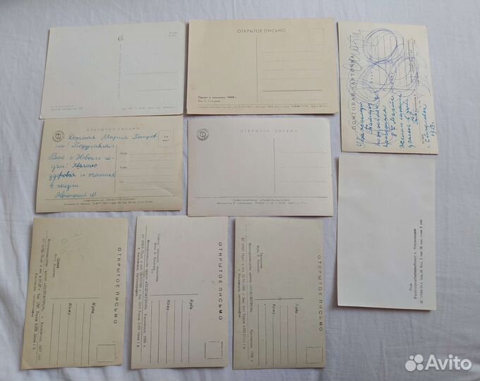 Открытка соцреализм