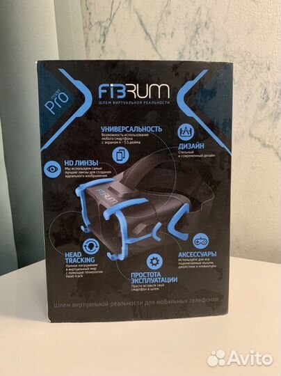 Шлем виртуальной реальности fibrum pro