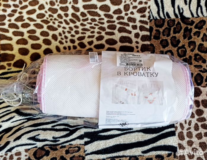 Бортик в детскую кроватку