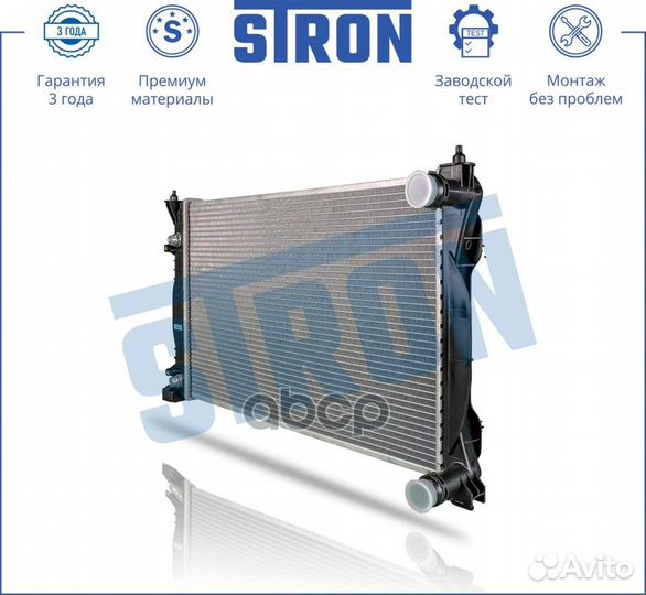 Радиатор системы охлаждения audi A6 II (C5),A4 II