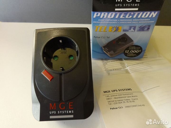 Молния защита