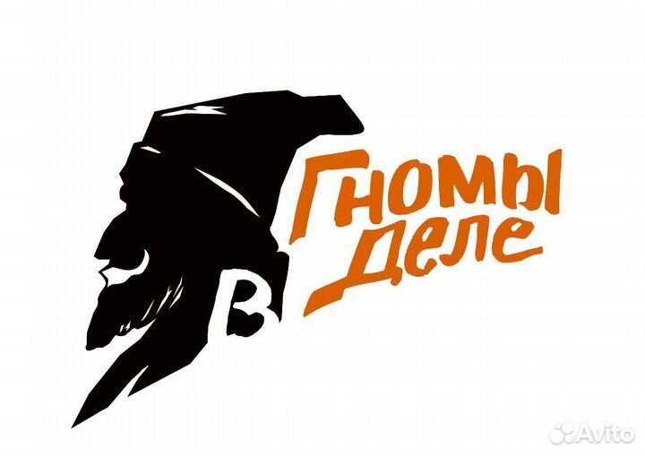 Сварщик сборщик