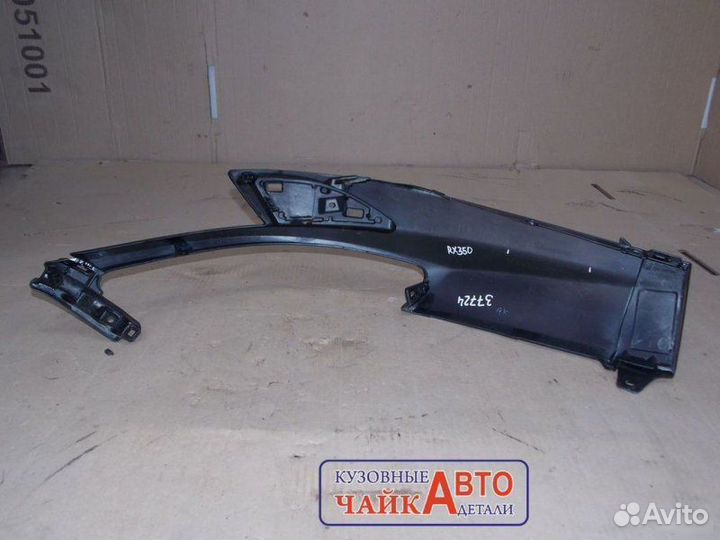 Накладка бампера задняя левая Lexus Rx 2015