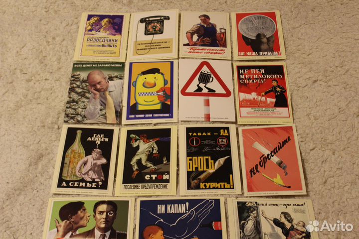 Открытки СССР - Сталин-Ленин-Политреклама и др