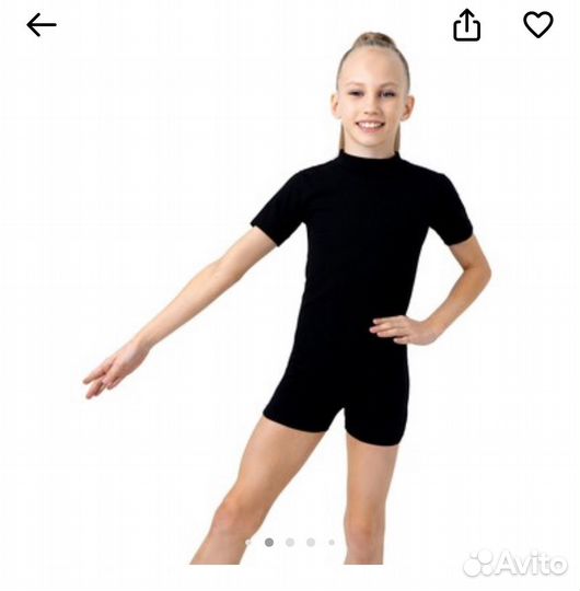 Купальник для гимнастики и танцев, р. 36