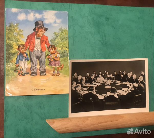 Открытки старинные