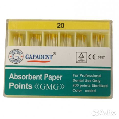 Бумажные штифты, конусность 02