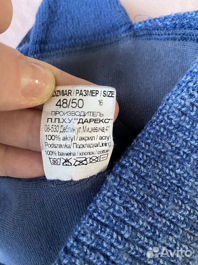 Шапочка для мальчика