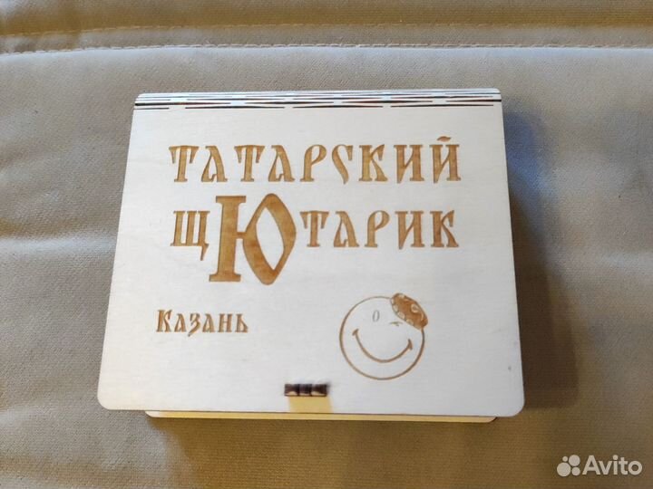 Набор рюмок 