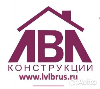 Столяр-плотник