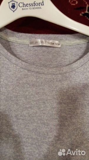 Вещи и обувь пакетом