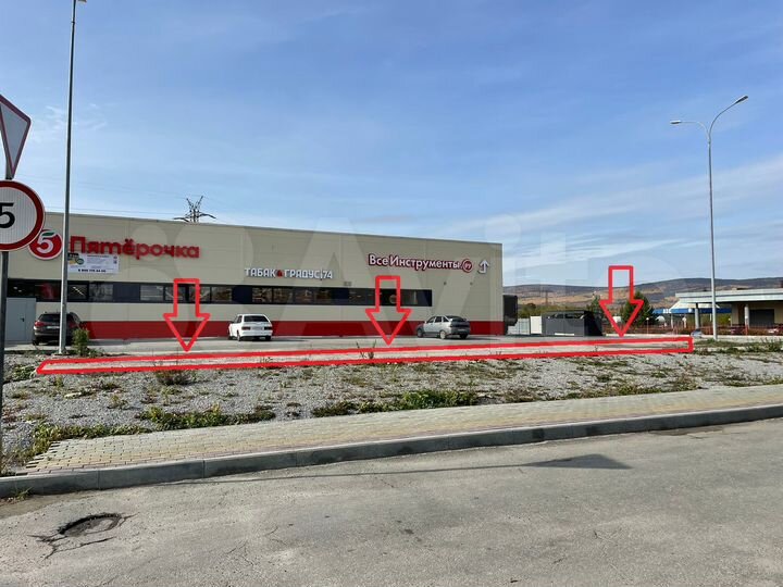 Торговая площадь, 15 м²