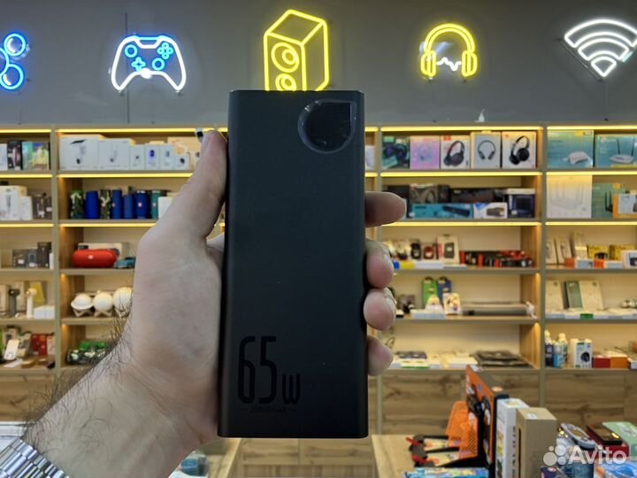 Powerbank Baseus 20.000mAh