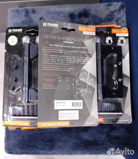 Петли дверные бабочка накладные чёрные матовые 9шт